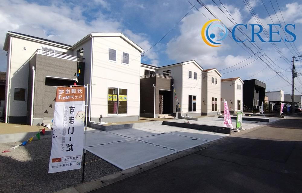 オープンハウス開催中☆柴田町槻木駅西3丁目　新築分譲住宅☆　最終１棟！