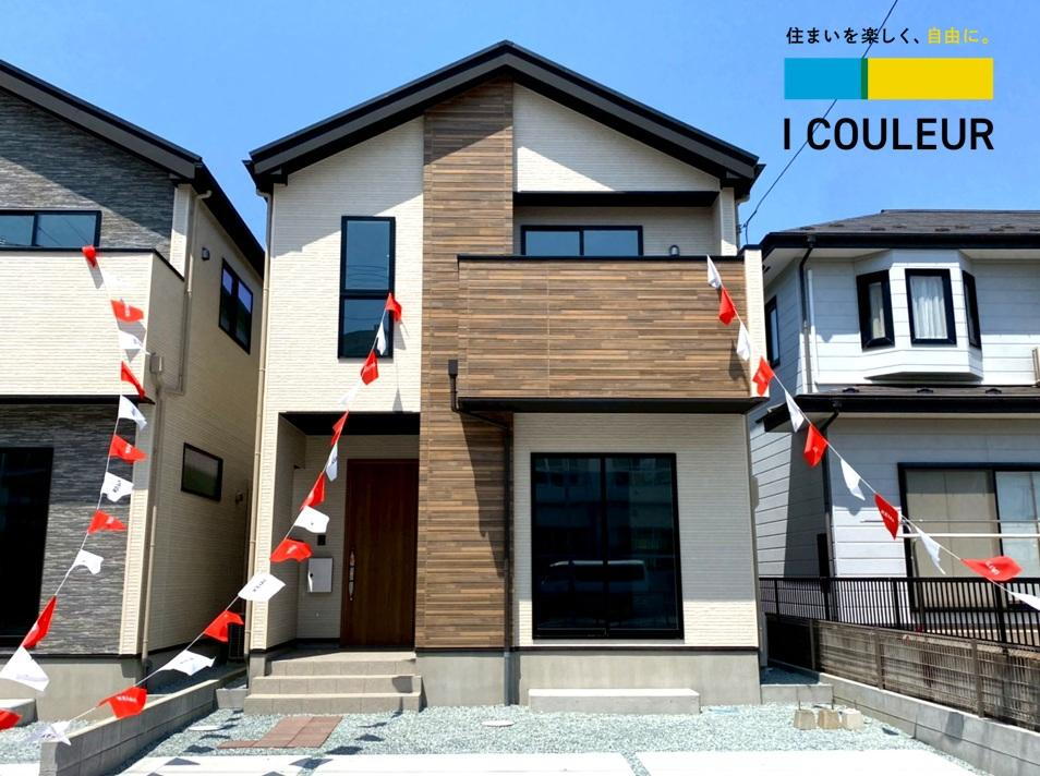小山２（名取駅） 3599万円