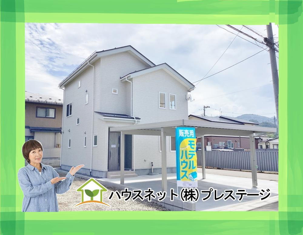 【Z空調搭載で一年中快適生活！カーポートあり】会津若松市桧町　全1棟