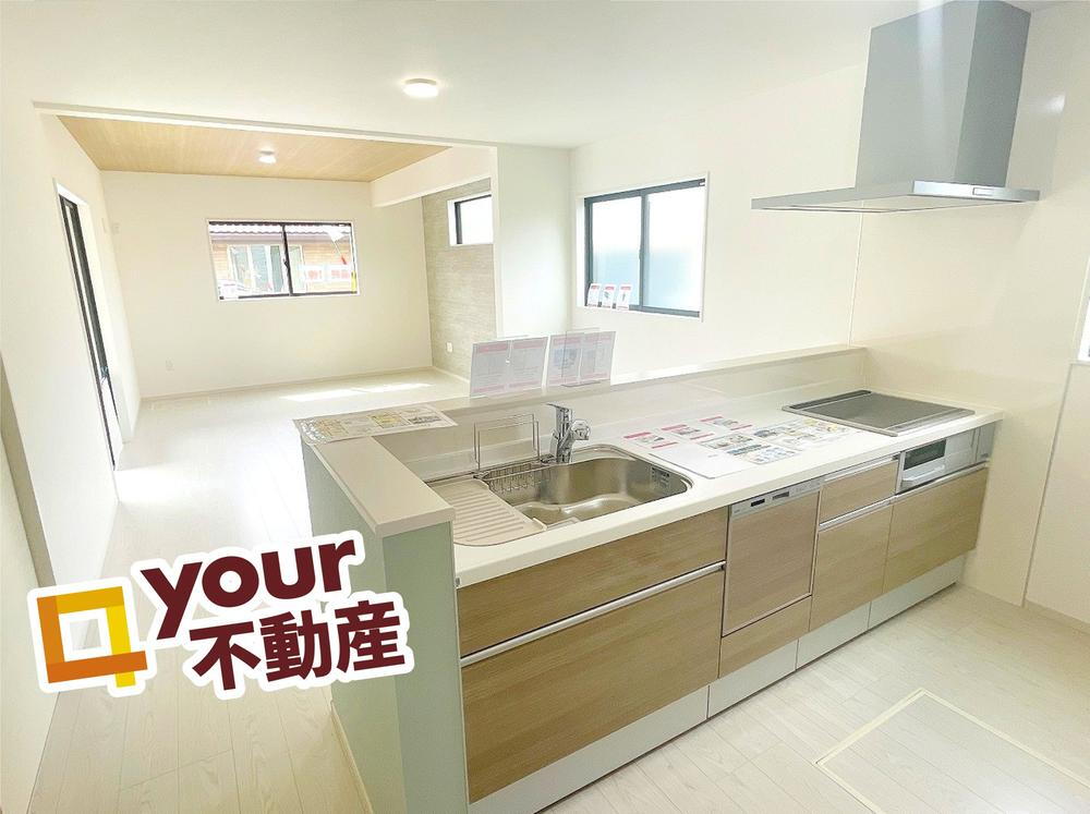 ＼オープンハウス開催♪／仙台市若林区沖野4期・～Erde～