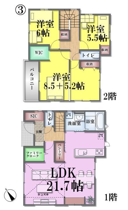 物件写真