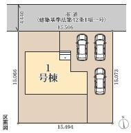 ＼スーパーまで徒歩5分！／笹谷第11◇長期優良住宅♪南側広々お庭付き♪3台駐車可能♪