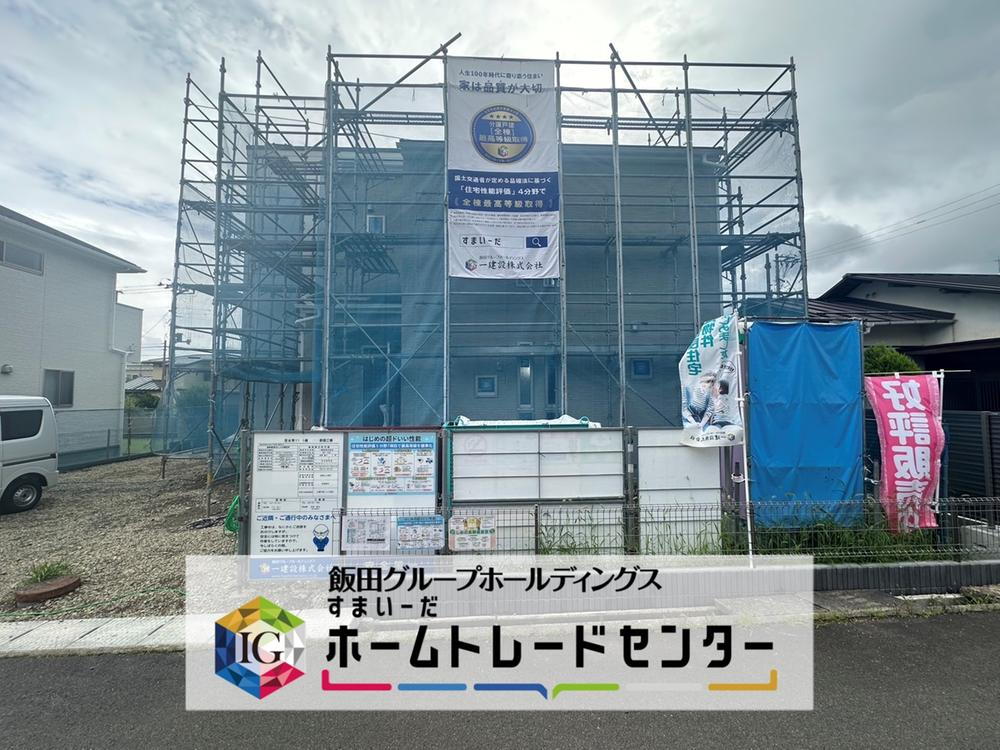 ＼スーパーまで徒歩5分！／笹谷第11◇長期優良住宅♪南側広々お庭付き♪3台駐車可能♪