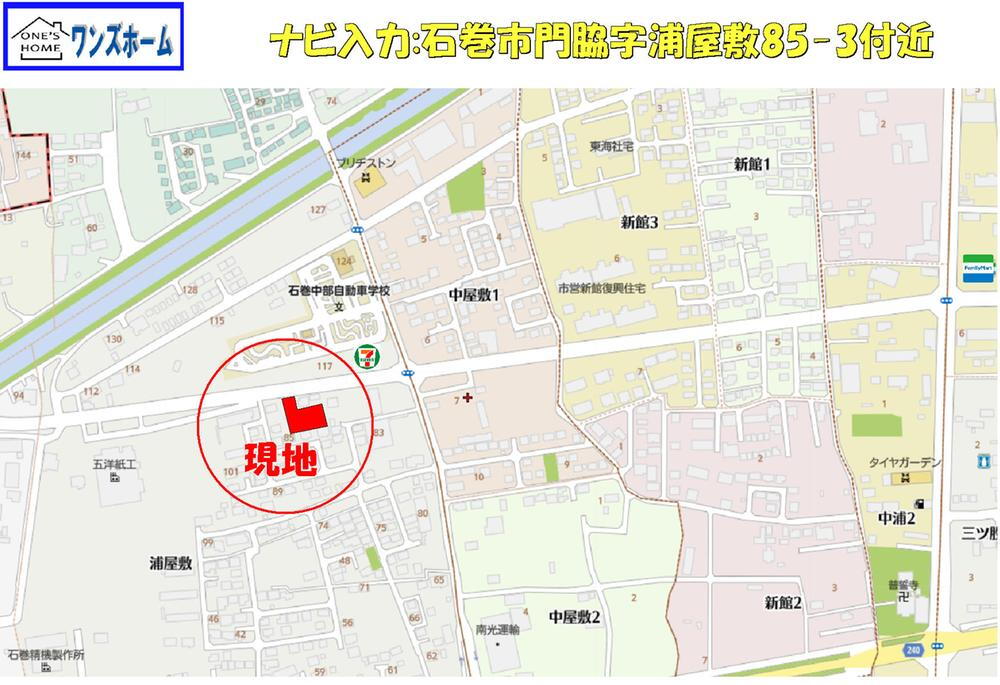 門脇字浦屋敷（石巻あゆみ野駅） 2290万円