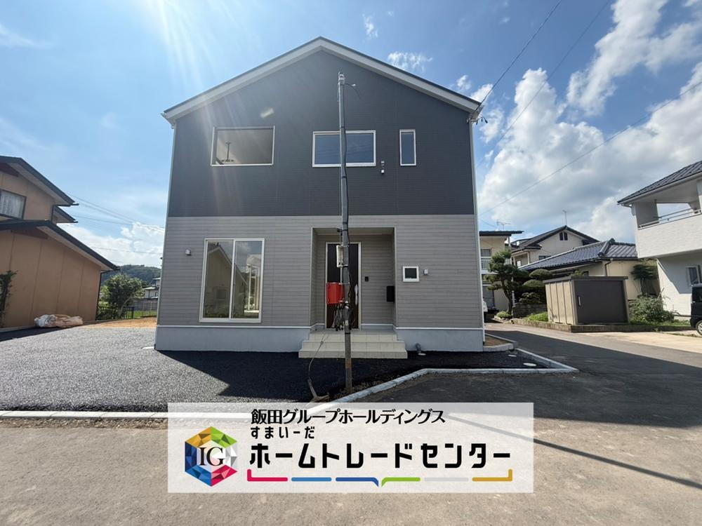 旭町３（白河駅） 2150万円