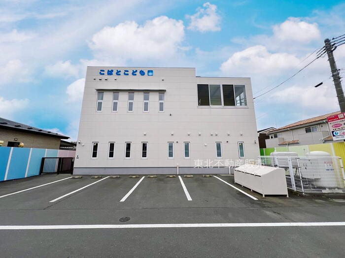 幼稚園・保育園