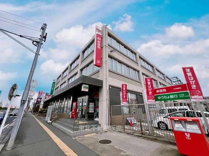郵便局