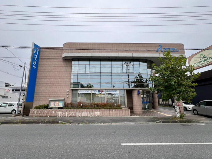 銀行