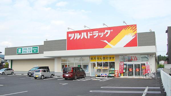 ドラッグストア