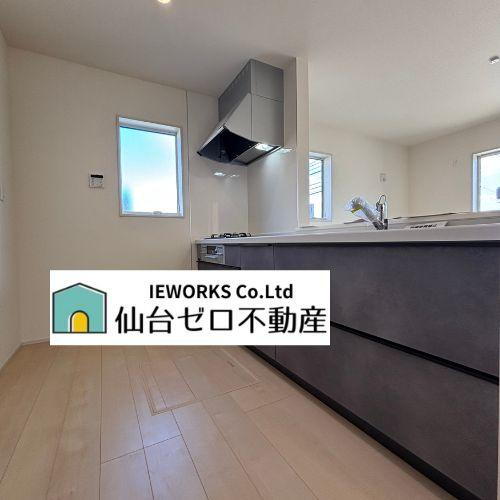 長命ケ丘２ 3380万円・3480万円