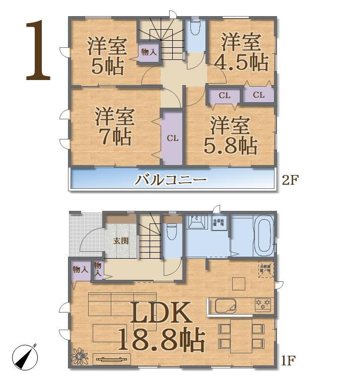 物件写真