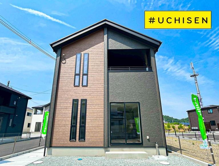 大字船岡字大住町（大河原駅） 2390万円～2590万円