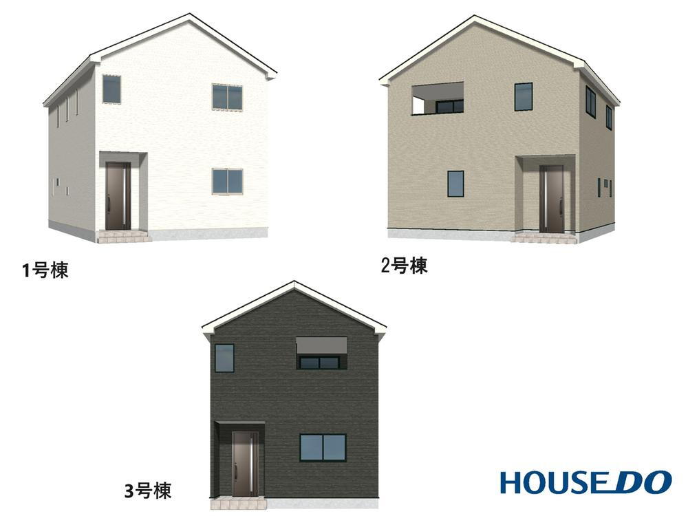 秋田市茨島第10　全3棟　ハウスドゥ秋田南