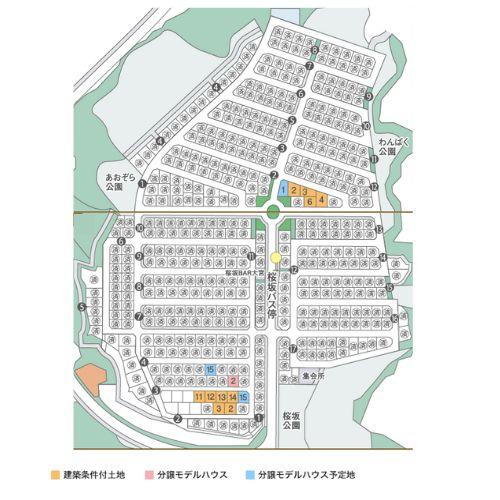 700万円台～　仙台市近郊へアクセス抜群！　《ライフタウン桜坂》