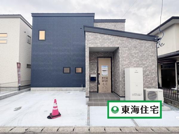 愛子中央２（愛子駅） 2880万円