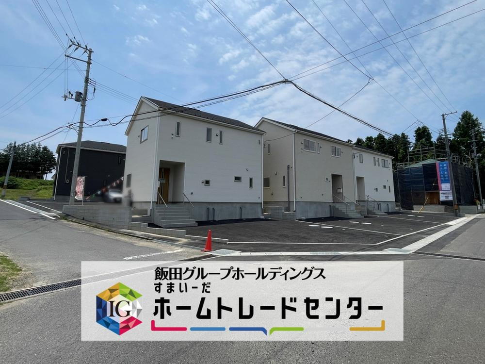 青田字中森（本宮駅） 1590万円～2090万円