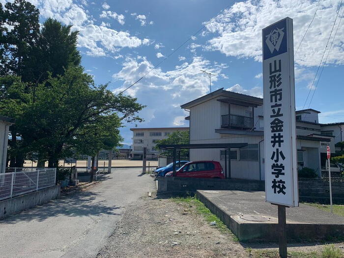小学校