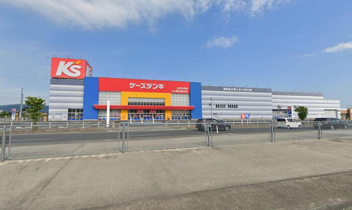 ホームセンター