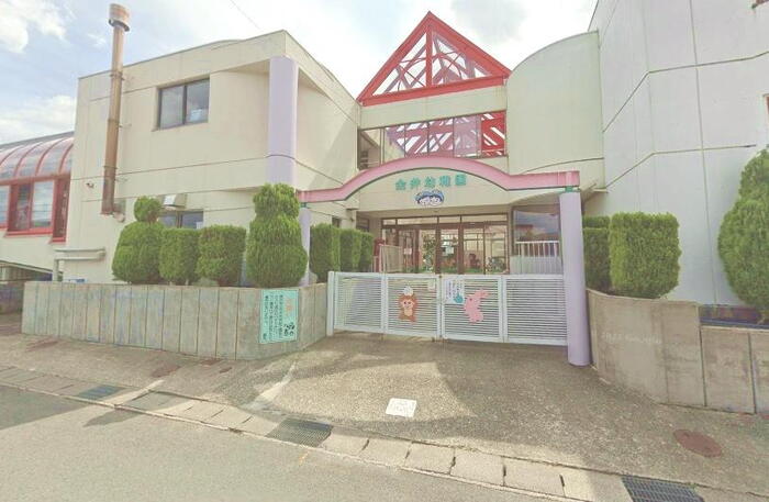 幼稚園・保育園