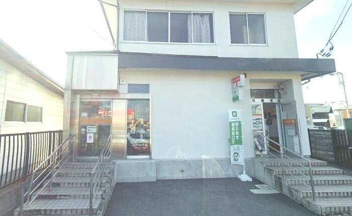 郵便局