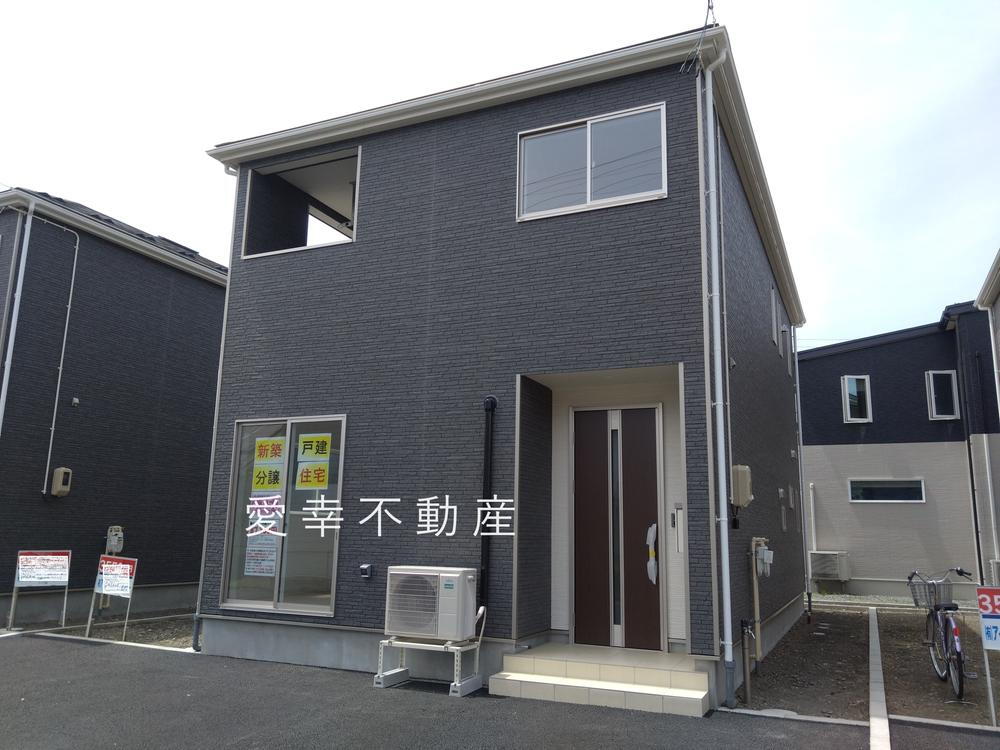 みたけ３（青山駅） 3550万円