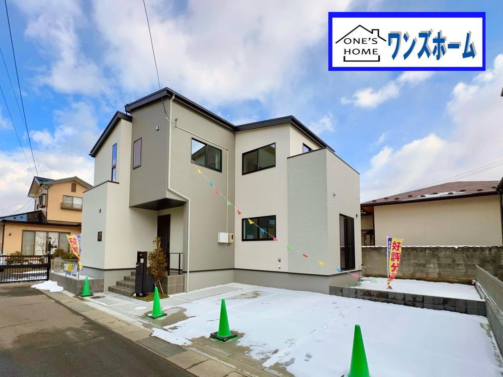 愛子中央３（愛子駅） 3550万円