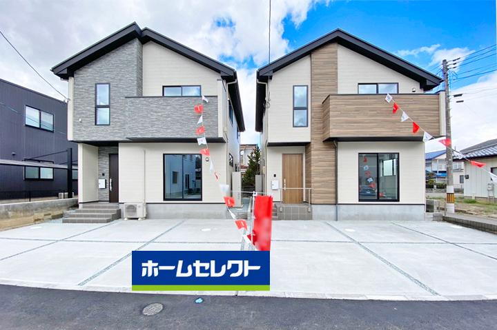 小山２（名取駅） 3599万円～3699万円