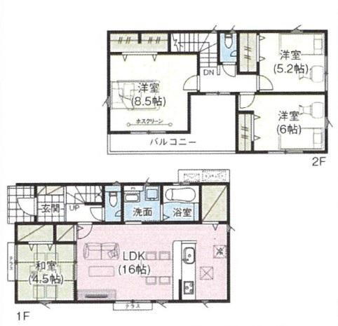 宮町３（北山形駅） 2490万円