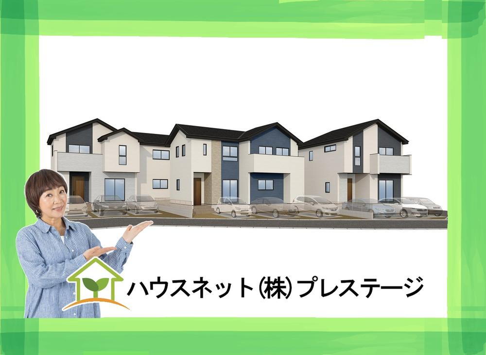 岡部字大旦（福島学院前駅） 2599万円
