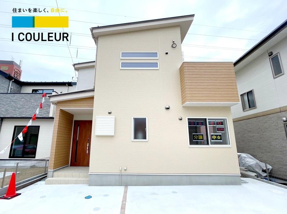 若林５（長町一丁目駅） 3380万円