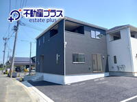 住宅ローンお任せください♪ 【錦町】 豪華プレゼント実施中!