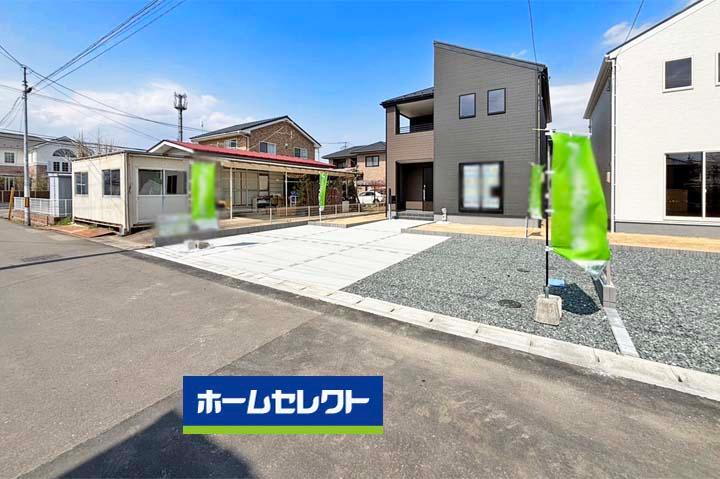 字西桜町（大河原駅） 2380万円