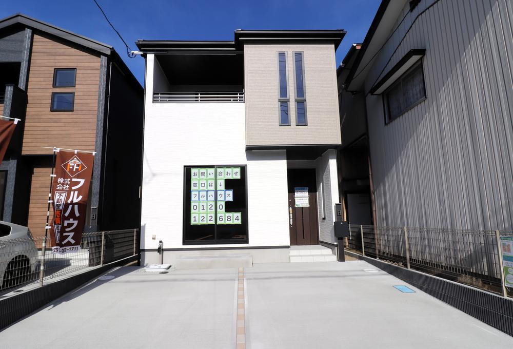 増田７（名取駅） 3580万円～3680万円