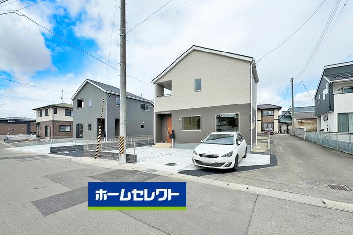物件写真