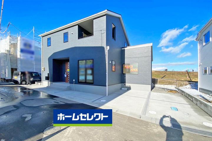 袋原１ 2490万円～2830万円