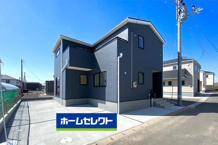 袋原１ 2490万円～2790万円