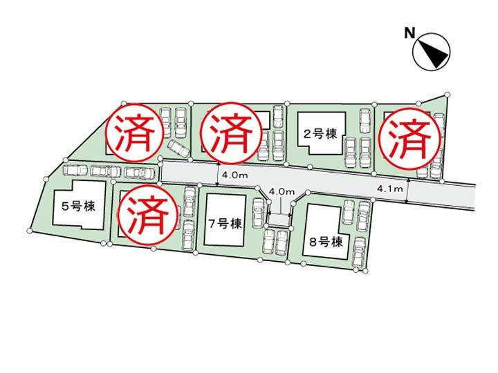 物件写真