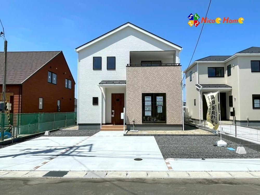 押分字奥山 2680万円・2730万円
