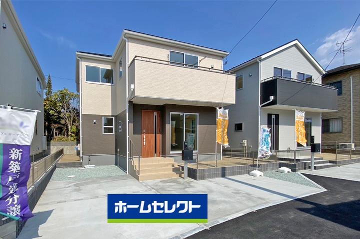 金剛沢１（八木山動物公園駅） 2880万円