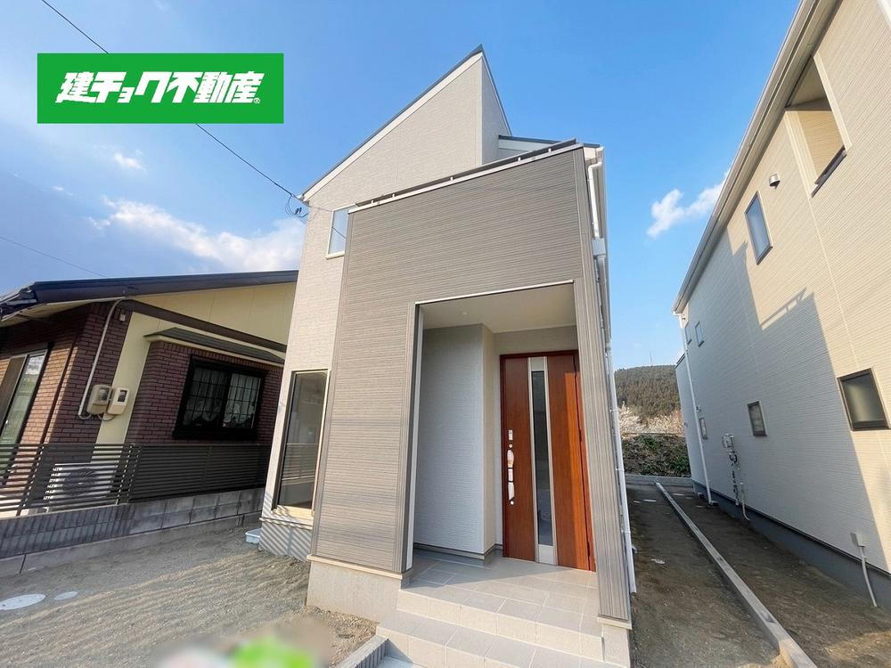 字西桜町（大河原駅） 2330万円