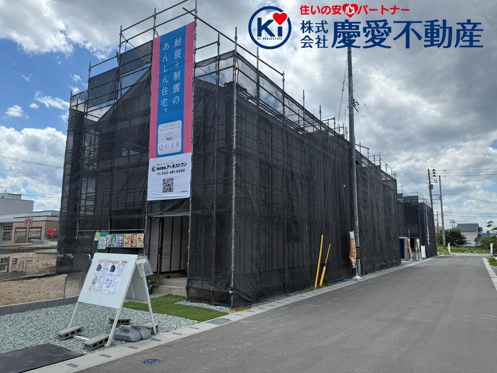 クレイドルガーデン山形市浜崎第1