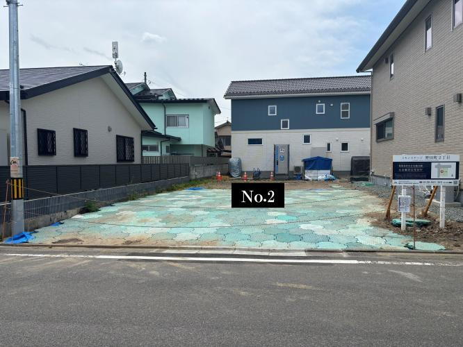 物件写真