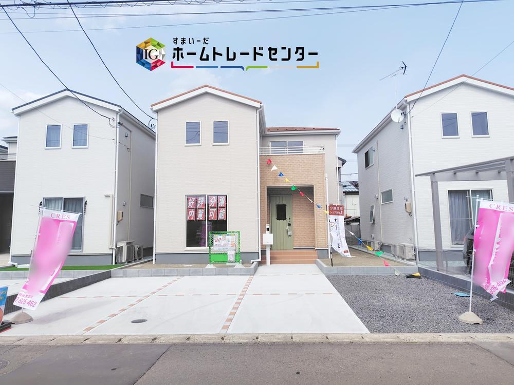 リーブルガーデン柴田町槻木駅西3丁目第2