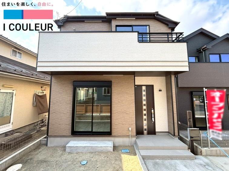 南中山３ 2590万円・2990万円