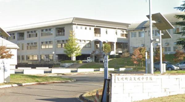中学校