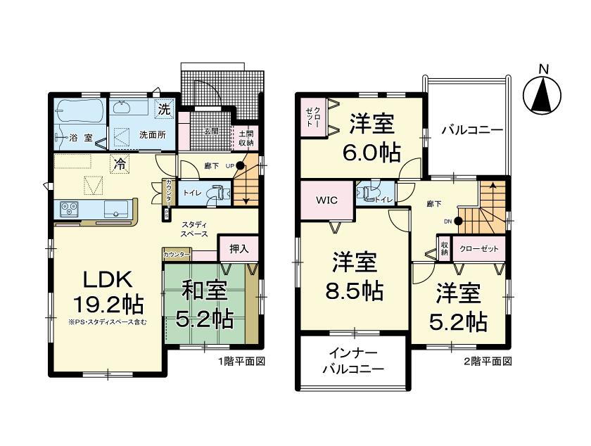 大代２ 2980万円