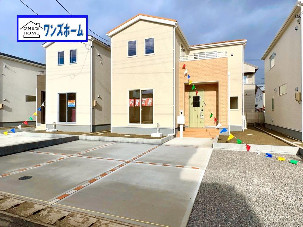 槻木駅西３（槻木駅） 2390万円