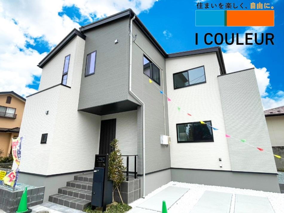 愛子中央３（愛子駅） 3550万円