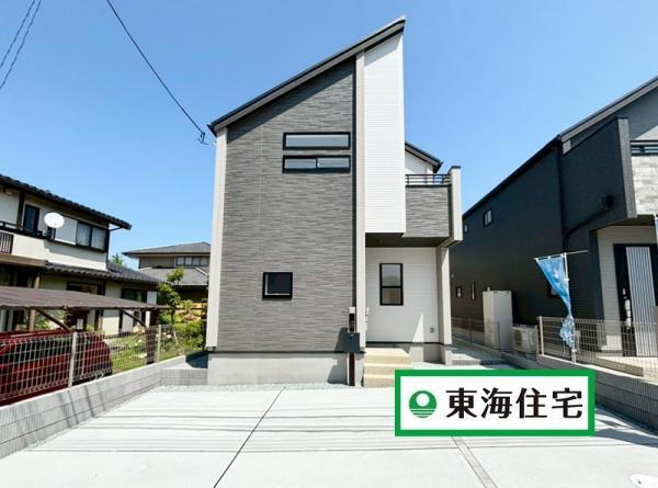 将監８（泉中央駅） 4280万円・4380万円