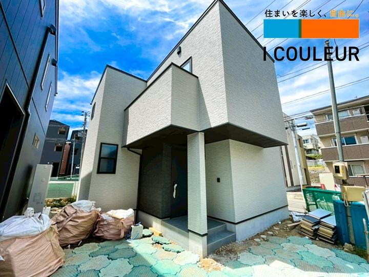 物件写真